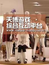 店面展示二