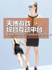 产品名称七(图1)