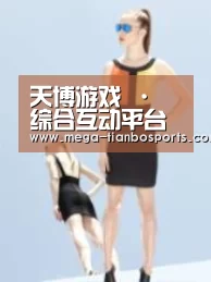 产品名称七