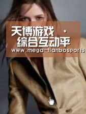 产品名称六(图1)
