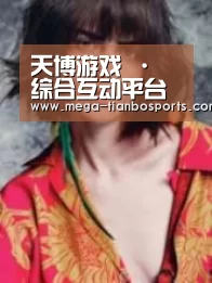 产品名称三