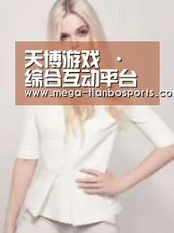 产品名称二(图1)