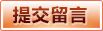 天博游戏 · 综合互动平台