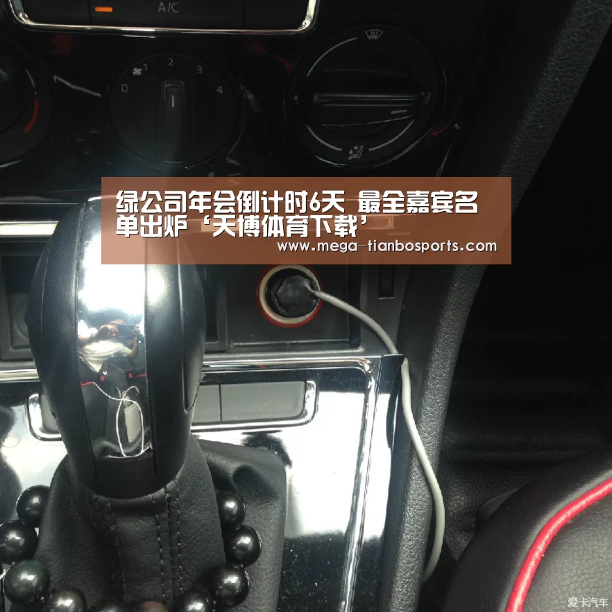 天博体育下载