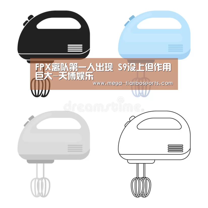天博娱乐