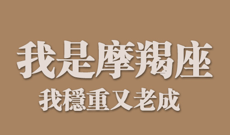 天博体育下载
