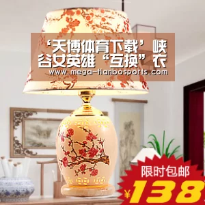 ‘天博体育下载’峡谷女英雄“互换”衣服,公孙离长腿逆天,看到最后:亲姐妹吗?(图2) 天博app官网下载