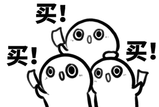 王者荣耀零差评皮肤盘点 第一个特效全开大招炫酷十足“天博体育app最新版本”(图2) 天博体育app最新版本